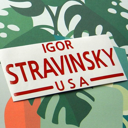 [세계 예술여행-음악가] 스트라빈스키 A색깔있는 부분만이 스티커입니다.