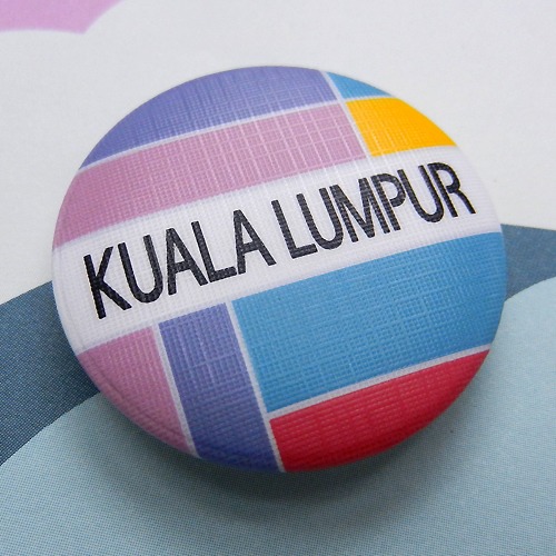 말레이시아손거울 - 쿠알라룸푸르 / 컬러브릭