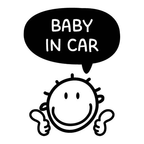 [BABY IN CAR]짱이야! 매력boy색깔있는  부분만이 스티커입니다
