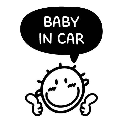 [BABY IN CAR]짱이야! 부끄럼boy색깔있는  부분만이 스티커입니다