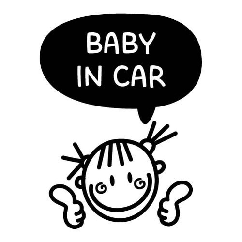 [BABY IN CAR]짱이야! 수줍girl색깔있는  부분만이 스티커입니다