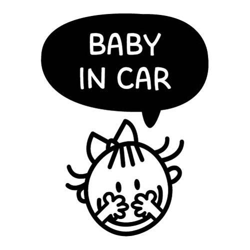 [BABY IN CAR]히히히~ 소녀색깔있는  부분만이 스티커입니다