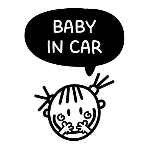 [BABY IN CAR]히히히~ 수줍girl색깔있는  부분만이 스티커입니다