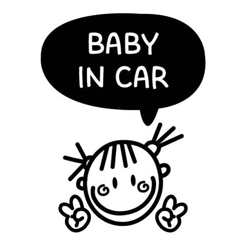 [BABY IN CAR]V-수줍girl색깔있는  부분만이 스티커입니다