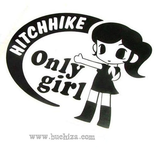 Hitchhike girl