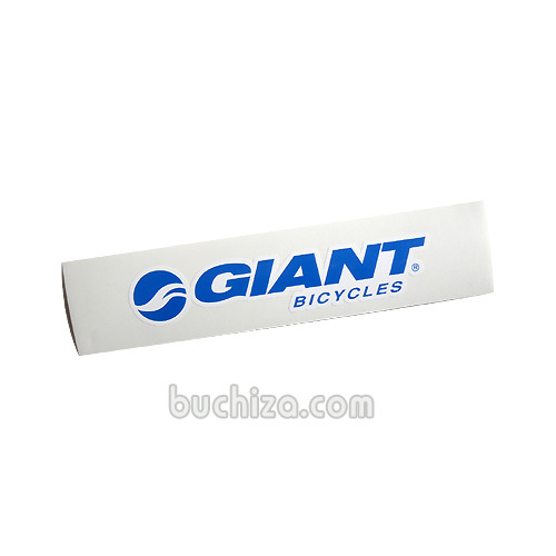 [자전거] Giant 로고 2장 1SET 상품[Digital Print 스티커]