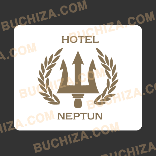 Hotel Neptun - 크로아티아[Digital Print]