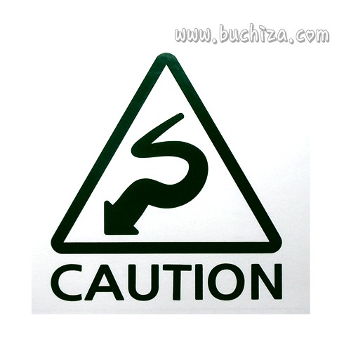 [엠블렘형스티커]WARNING/CAUTION-삼각/Turn Arrow옵션에서 WARNING/CAUTION중 선택하세요.