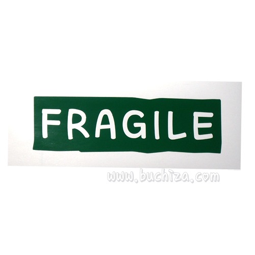 FRAGILE B-7