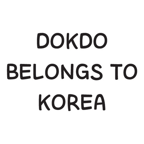 DOKDO BELONGS TO KOREA A-18옵션에서 type을 선택하세요