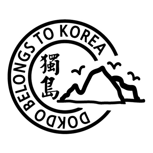 [원형]DOKDO BELONGS TO KOREA G-1