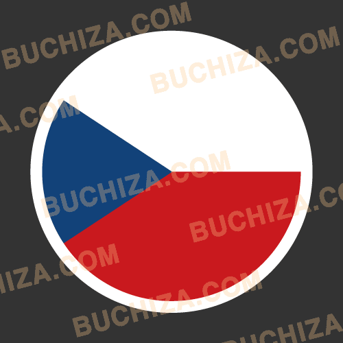체코 원형 국기 스티커 [Digital Print]