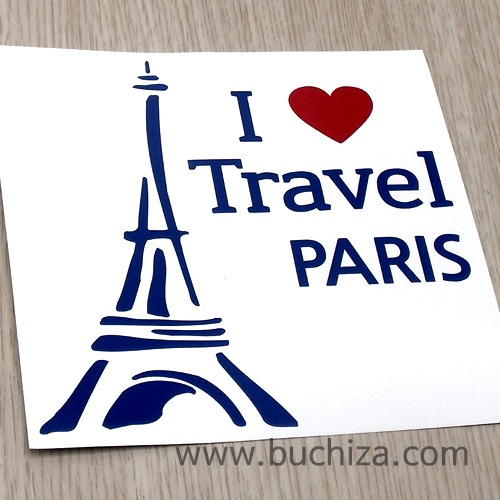 [ 사진 아래 ] ▼▼▼[ 고객님제공 부착 실사진 + 따라잡기 ] 활용해보세요..~^^*I ♥ Travel-프랑스 파리/에펠탑 2사진상 블루 + 레드(하트)  부분만이 스티커입니다.