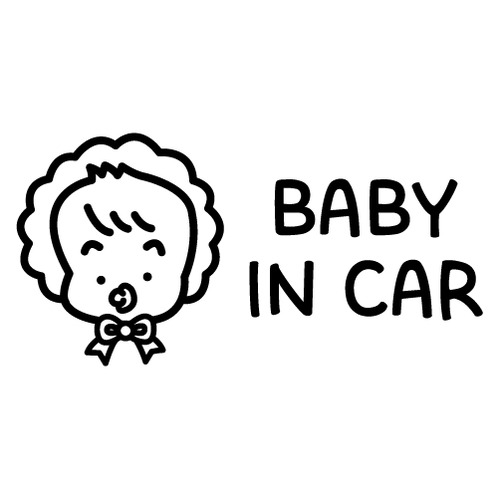 [BABY IN CAR]럭셔리 베이비 2