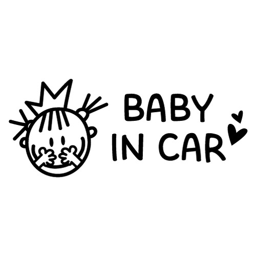 [BABY IN CAR]히히히~ 공주 2