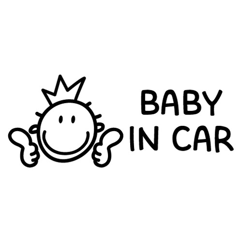 [BABY IN CAR]짱이야! 왕자 2