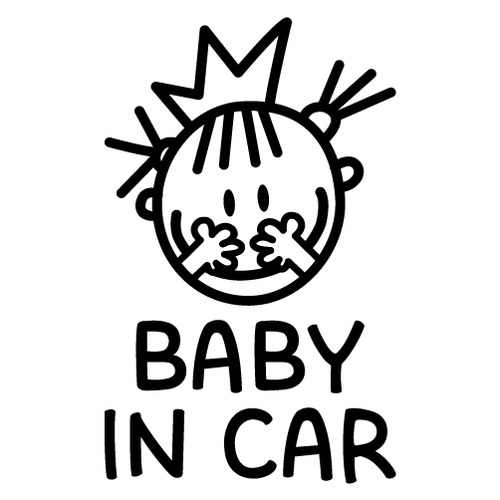[BABY IN CAR]히히히~ 공주 1