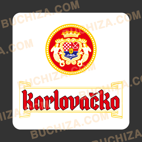 맥주 - [크로아티아] Karlovacko [Digital Print]