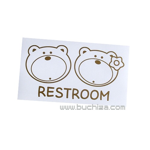 화장실표시 - 귀여운 곰돌이(RESTROOM)이미지와 글씨만이 스티커입니다