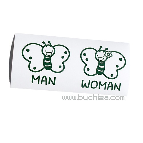 화장실표시 - 뽀롱뽀롱(MAN/WOMAN)이미지와 글씨만이 스티커입니다옵션의 사이즈는 WOMAN의 사이즈입니다MAN/WOMAN 1세트 상품