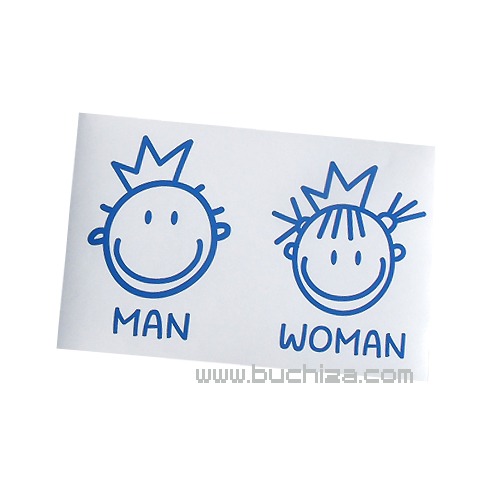 화장실표시 - 왕자와 공주(MAN/WOMAN)이미지와 글씨만이 스티커입니다옵션의 사이즈는 WOMAN의 사이즈입니다MAN/WOMAN 1세트 상품