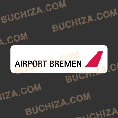 [공항시리즈] 독일 브레멘 공항[Digital Print]