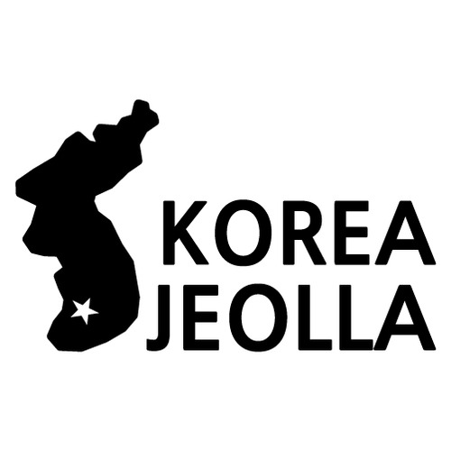 [세계여행 WITH 지도]대한민국/전라 A색깔있는 부분만이 스티커입니다.
