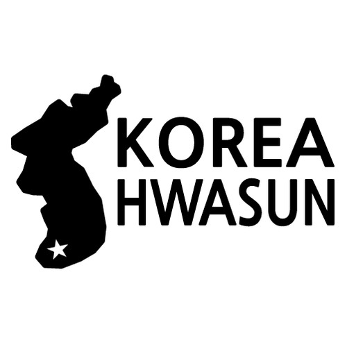 [세계여행 WITH 지도]대한민국/화순 A색깔있는 부분만이 스티커입니다.