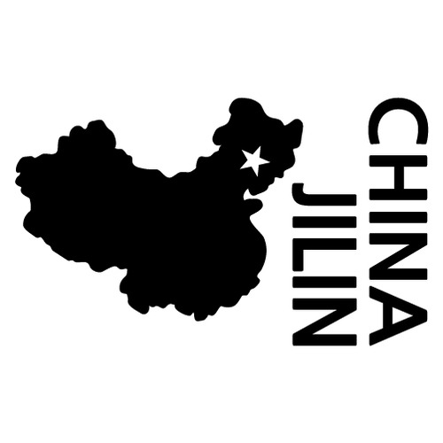 [세계여행 WITH 지도]중국/지린(길림) A색깔있는 부분만이 스티커입니다.