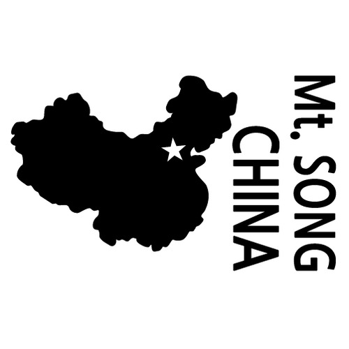[세계여행 WITH 지도]중국/쑹산(숭산) A색깔있는 부분만이 스티커입니다.