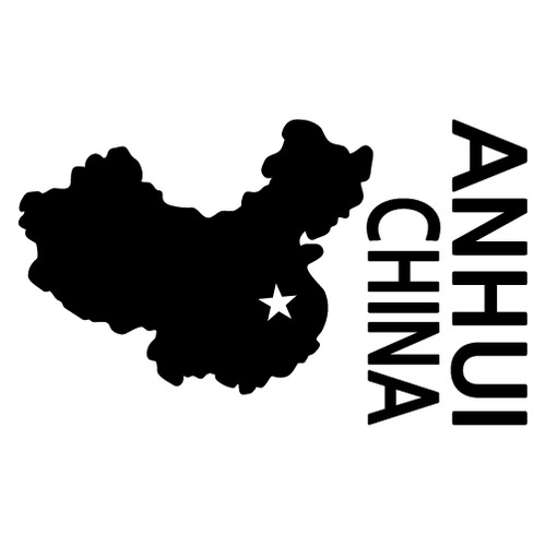 [세계여행 WITH 지도]중국/안후이성(안휘성) A색깔있는 부분만이 스티커입니다.