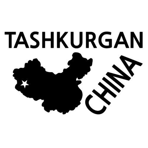 [세계여행 WITH 지도]중국/타슈쿠르간(탑십고이간) A색깔있는 부분만이 스티커입니다.