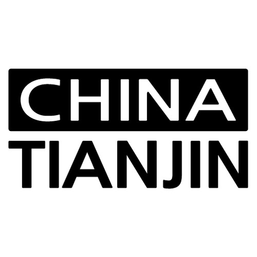 [세계 CITY TOUR]중국/톈진(천진) A색깔있는 부분만이 스티커입니다.