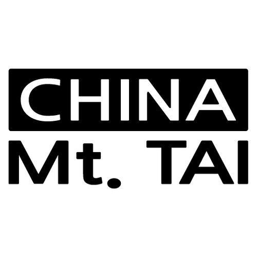[세계 CITY TOUR]중국/타이산(태산) A색깔있는 부분만이 스티커입니다.