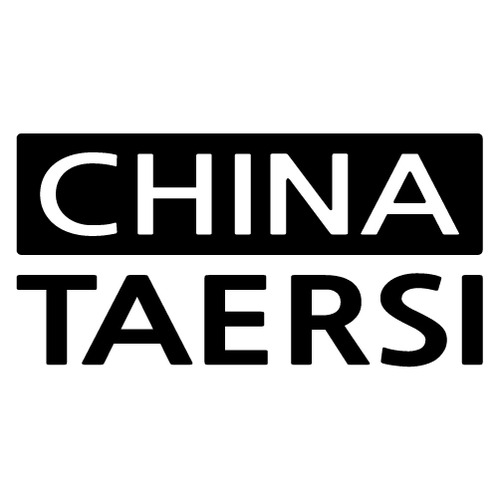 [세계 CITY TOUR]중국/타얼쓰(탑이사) A색깔있는 부분만이 스티커입니다.