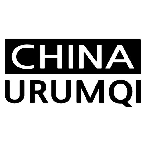 [세계 CITY TOUR]중국/우루무치(오노목제) A색깔있는 부분만이 스티커입니다.
