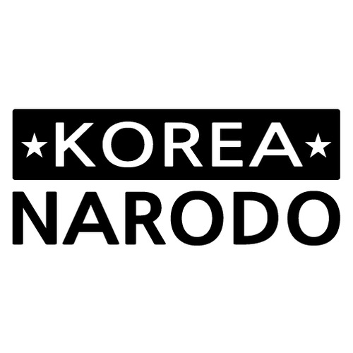 [한국의 섬-BOX 형] 나로도 A색깔있는 부분만이 스티커입니다.