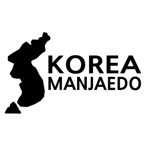 [한국의 섬-지도형] 만재도 A색깔있는 부분만이 스티커입니다.