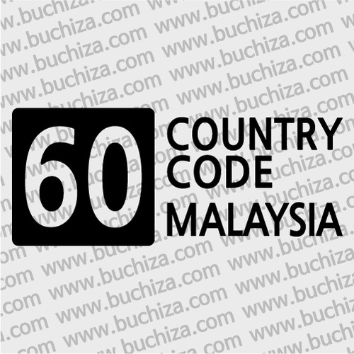 [COUNTRY CODE 4]말레이시아 A색깔있는 부분만이 스티커입니다.