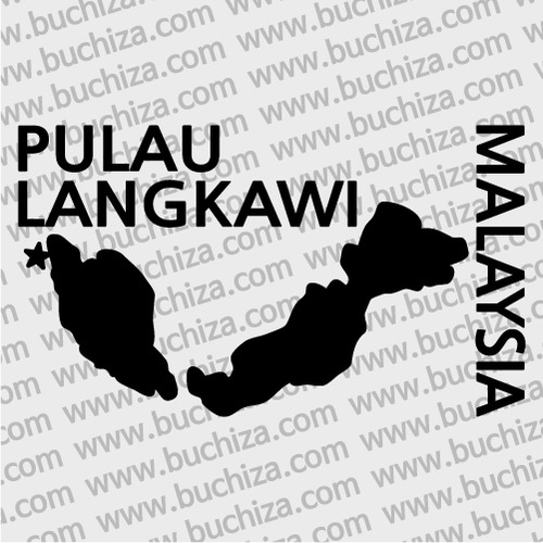 [세계여행 WITH 지도-말레이시아]랑카위 A색깔있는 부분만이 스티커입니다.