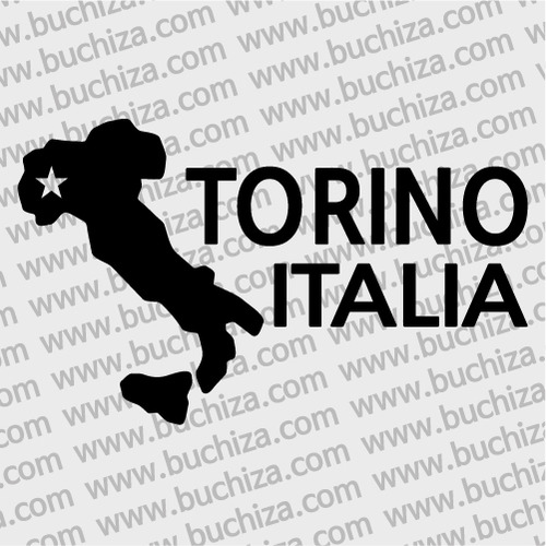 [세계여행 WITH 지도-이탈리아] 토리노 A색깔있는 부분만이 스티커입니다.
