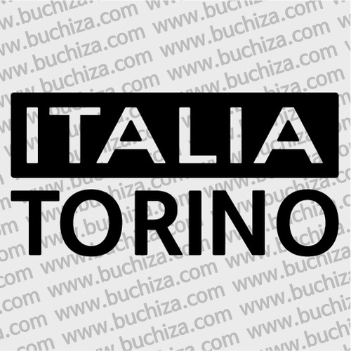 [세계 CITY TOUR]이탈리아/토리노 A색깔있는 부분만이 스티커입니다.
