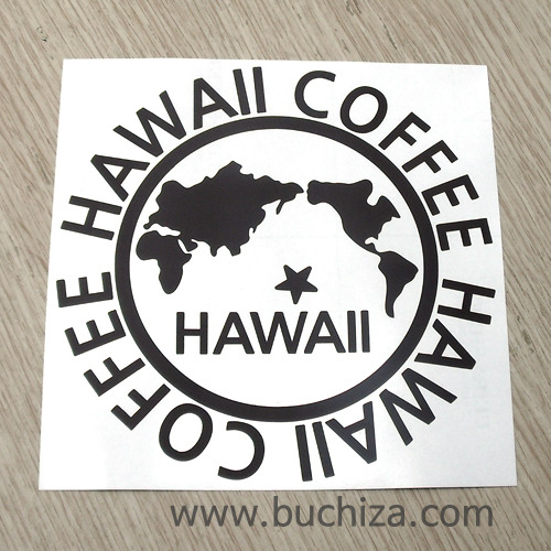 [세계 커피여행] 하와이 1-A색깔있는 부분만이 스티커입니다.