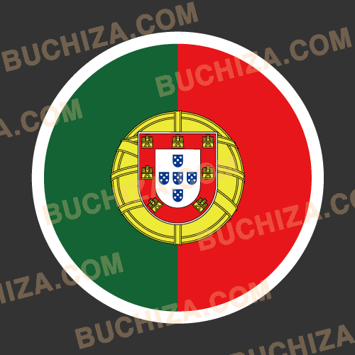 포르투갈 원형 국기 스티커 [Digital Print]
