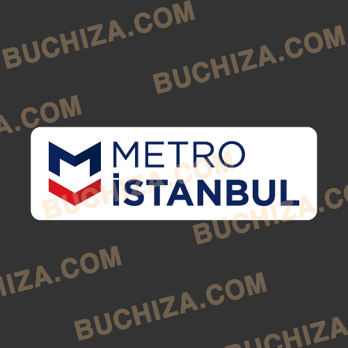 [Rail 시리즈]  [튀르키예] Metro-Istanbul[Digital Print 스티커]