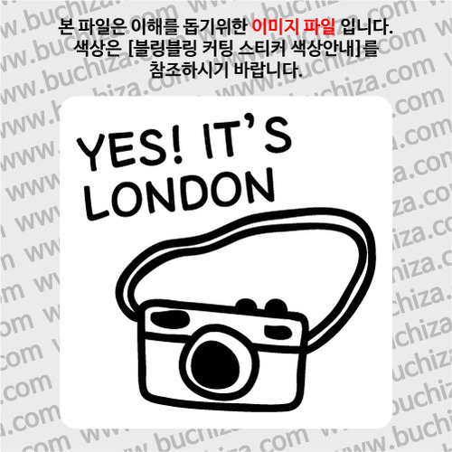 [블링블링 세계여행(도시명)]카메라-영국/런던 B 옵션에서 색상을 선택하세요(블링블링 커팅스티커 색상안내 참조)