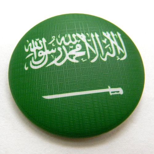 중동 사우디아라비아마그넷 - 국기옵션에서 사이즈를 선택하세요