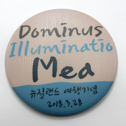 [마그네틱-문구제작형]Dominus Illuminatio Mea-주님는 나의 빛(Oxford 대학의 표어)옵션에서 사이즈를 선택하세요옵션에서 첫째줄. 둘째줄의 문구를 입력하세요