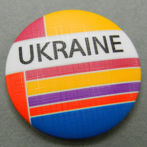 우크라이나손거울 - 우크라이나 / 컬러브릭
