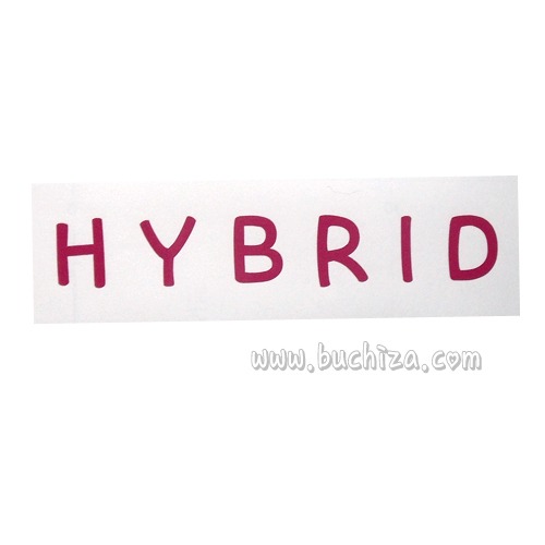 레터링형 주유구-HYBRID 4 색깔있는 부분만이 스티커입니다.